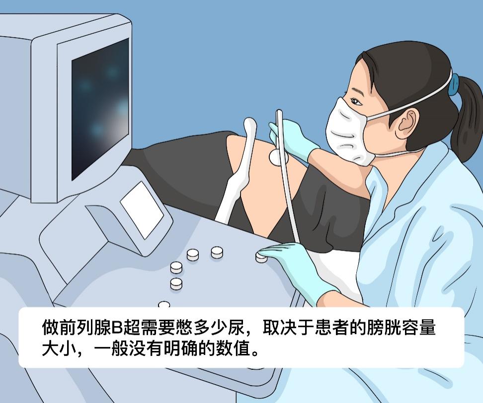 图片 3