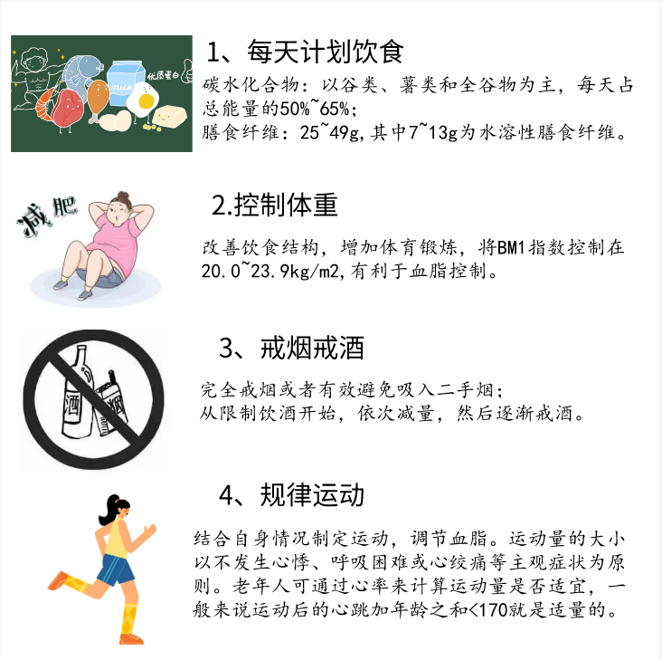 图片 2
