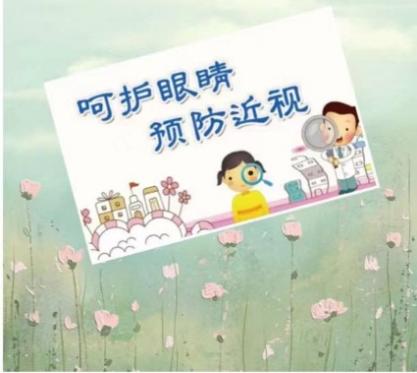 图片 2