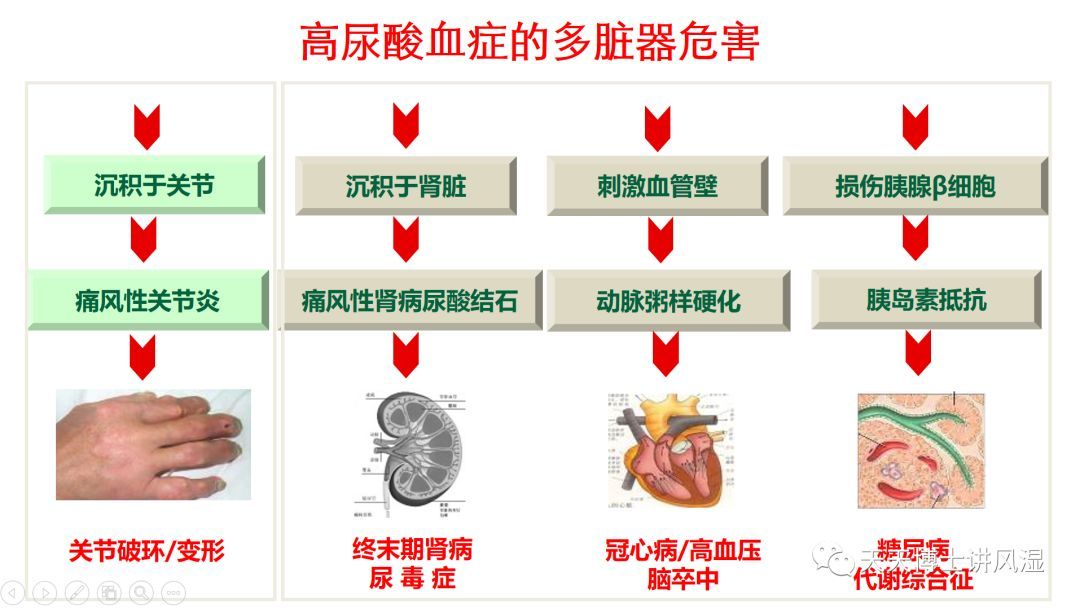 图片 102