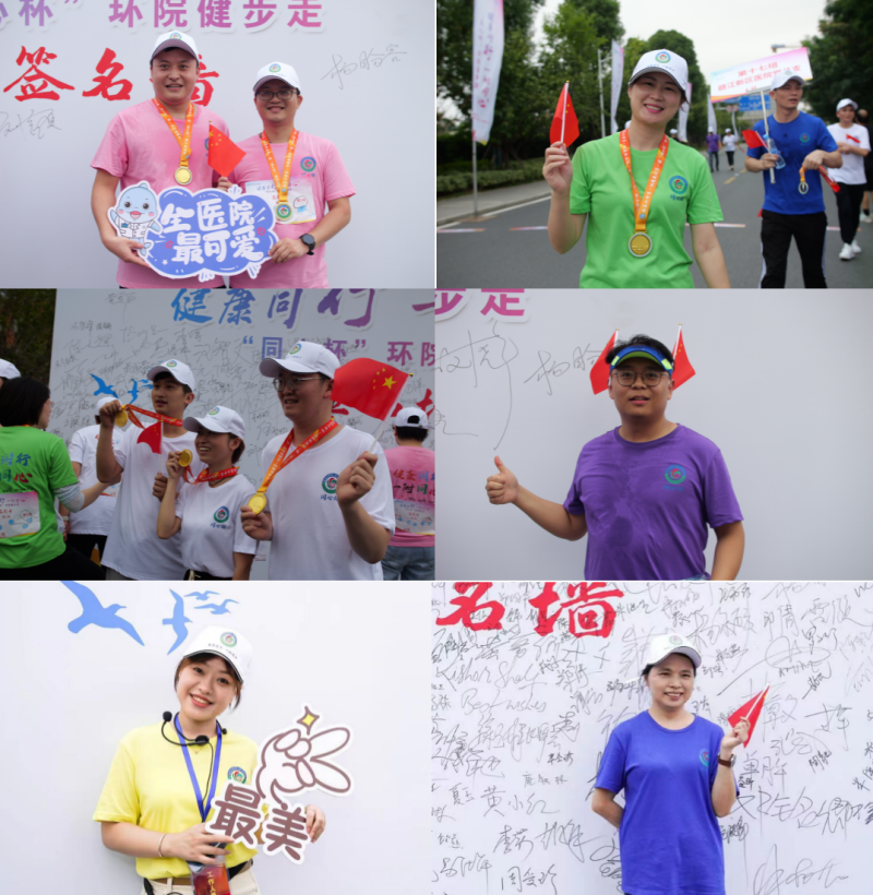 图片16.png