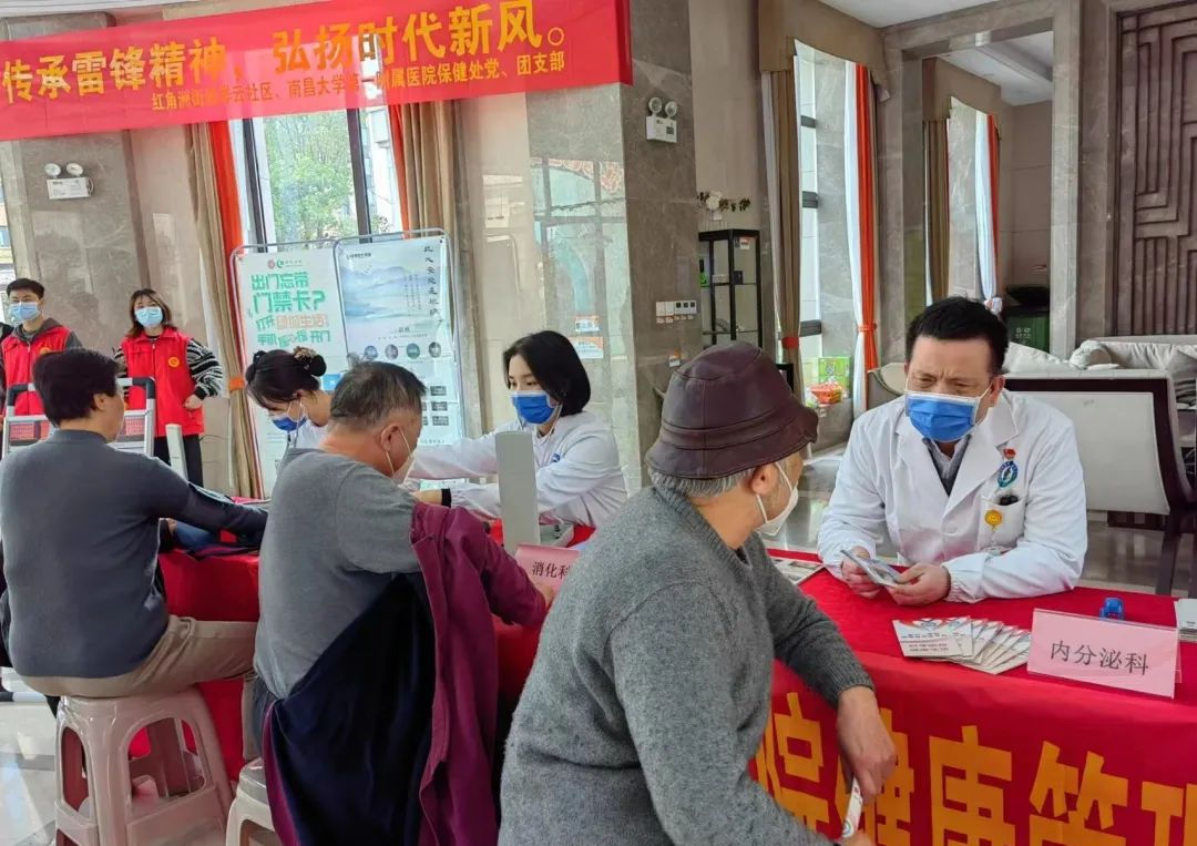 微信图片_20231206153032.png