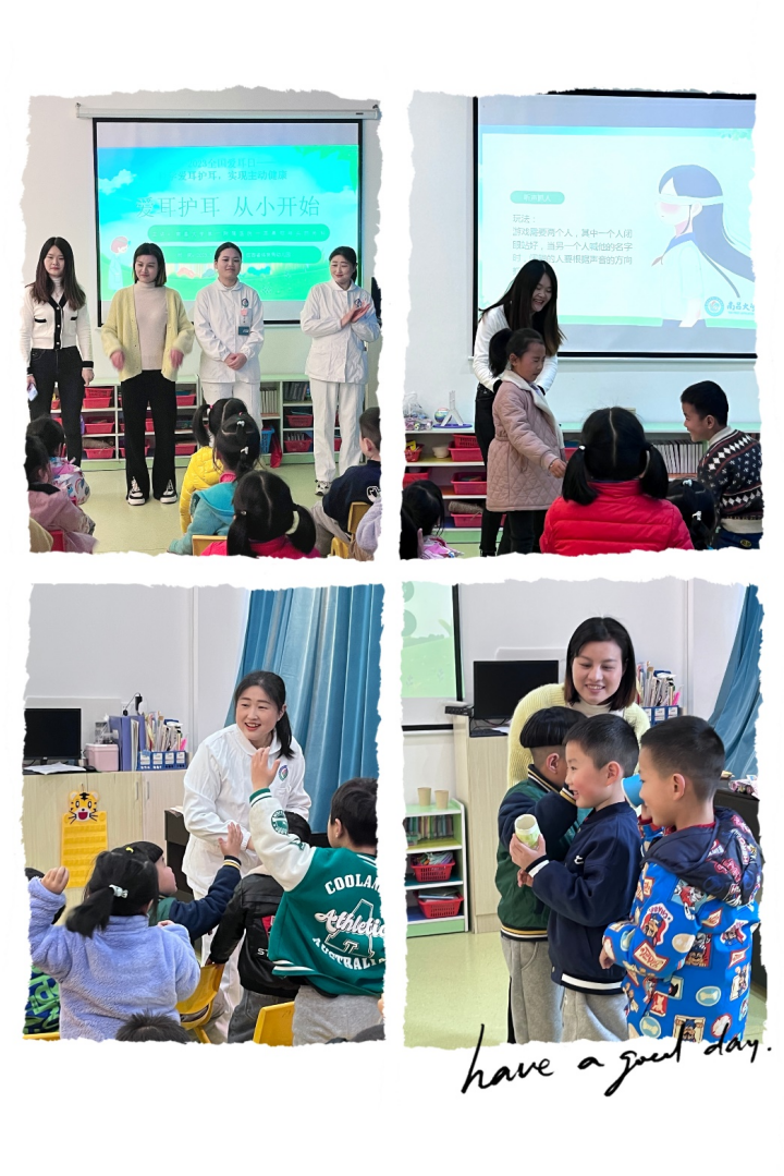 微信图片_20231206152955.png