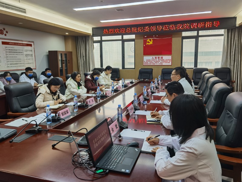 微信图片_20230210085833_副本.jpg