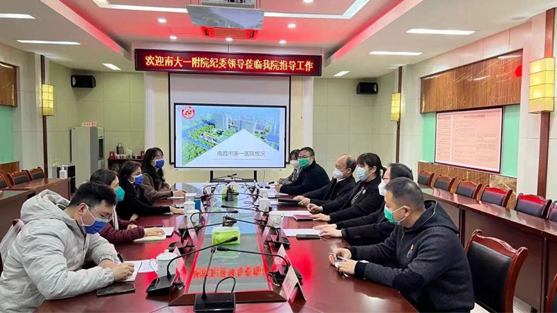 微信图片_20230215095147_副本.jpg