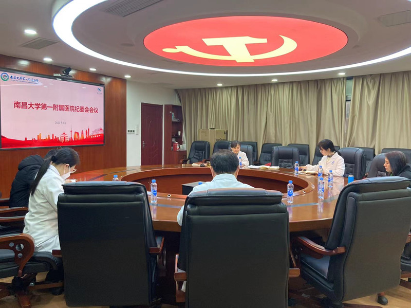 微信图片_20230215100709_副本.jpg