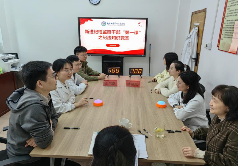 图片2_副本.png