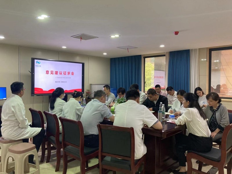 微信图片_20230419163812_副本.jpg