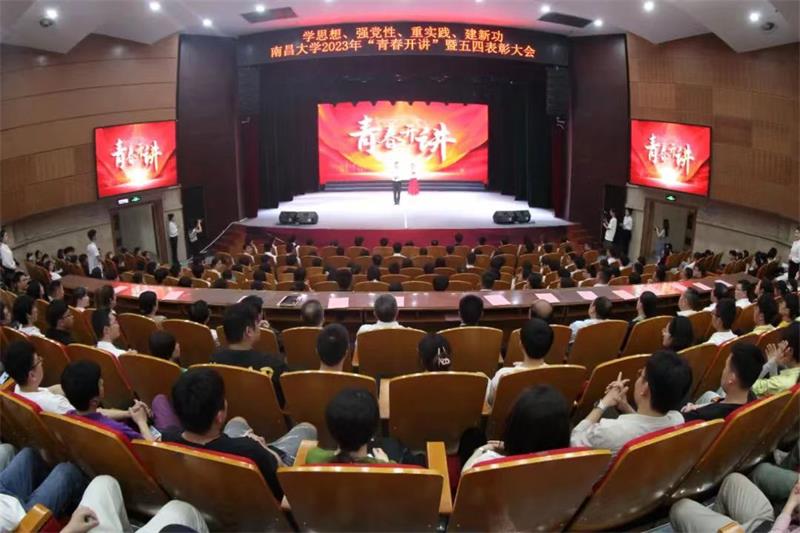 1、微信图片_20230505165214.jpg