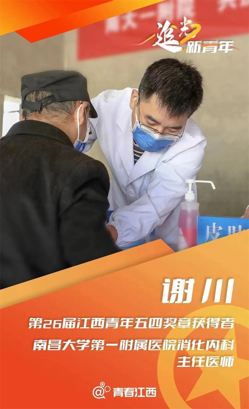 4微信图片_20230506081608.jpg