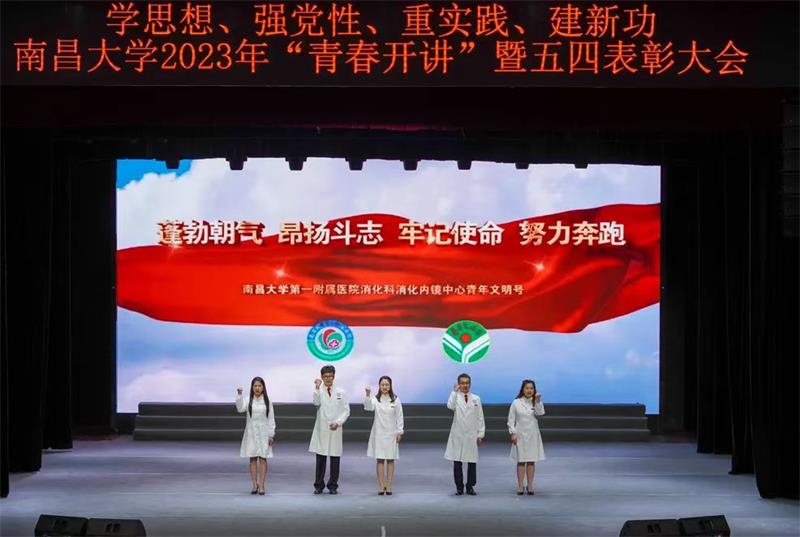 8、微信图片_20230505165405.jpg