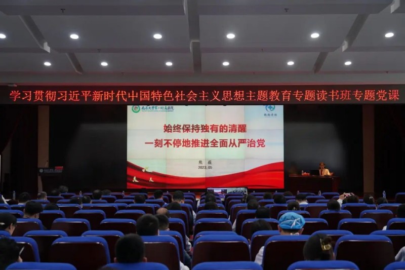 微信图片_20230510084331_副本.jpg