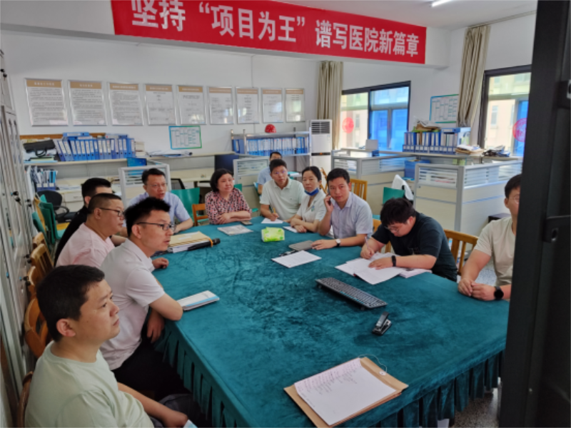 【主题教育】喻本桐到基建处党支部讲主题教育专题党课.png