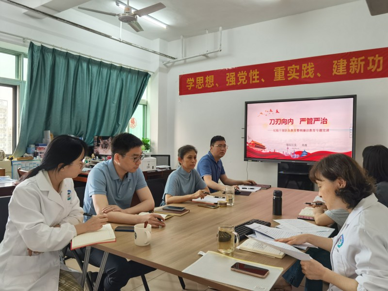 微信图片_20230602105141_副本.jpg