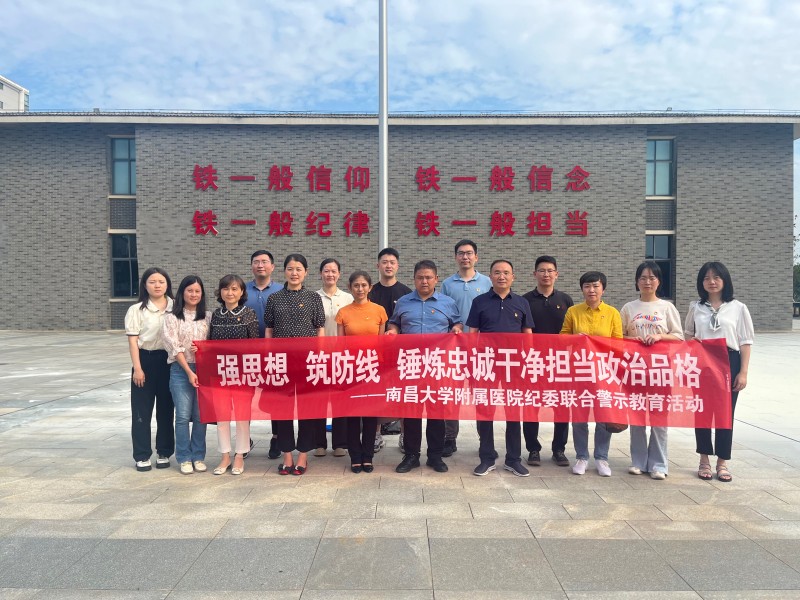 微信图片_20230613091725_副本.jpg
