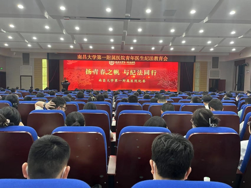 熊书记讲话_副本.jpg