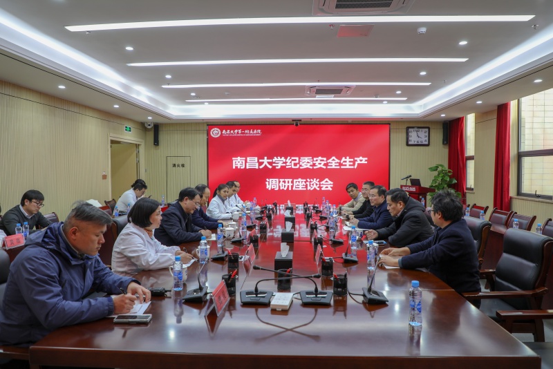 1.25学校纪委万书记一行来院-111_副本.jpg