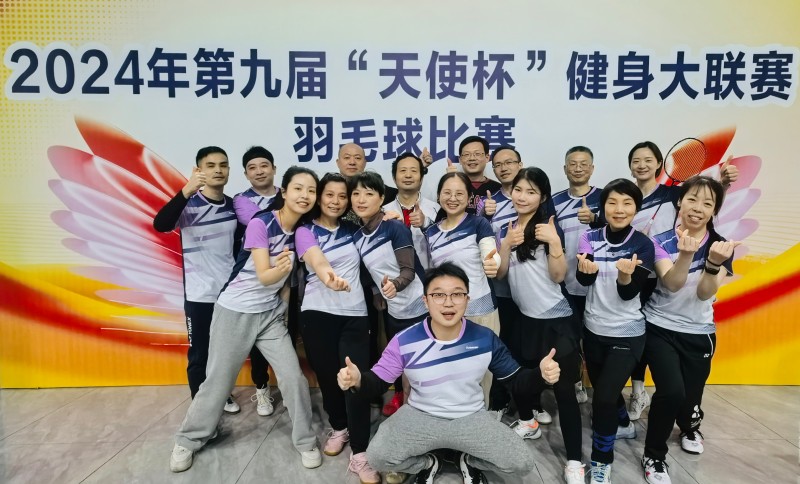 微信图片_20241213101615.jpg