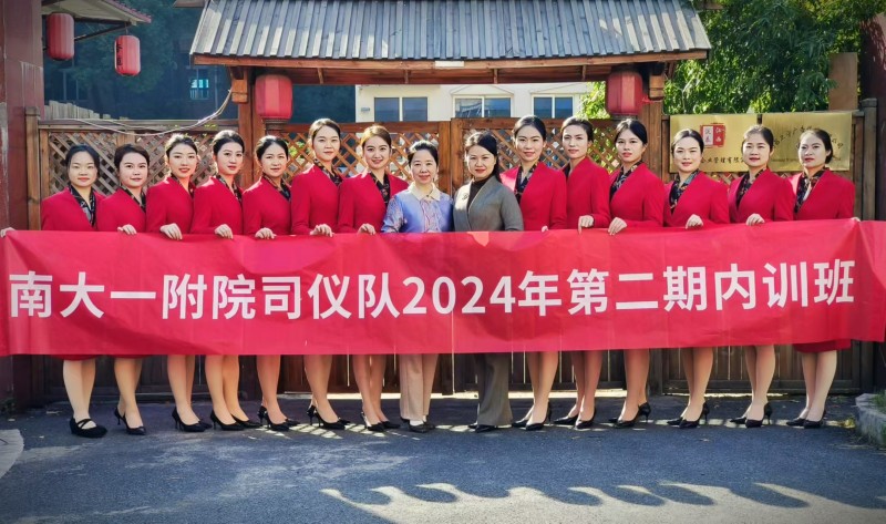 微信图片_20241213100953.jpg