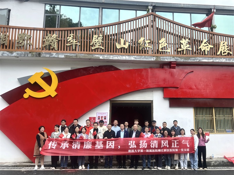微信图片_20240318150107.jpg