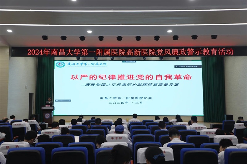 微信图片_20240327085705.jpg