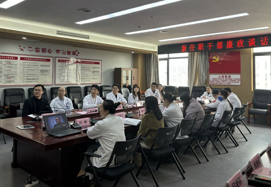 微信图片_20240318151052.jpg