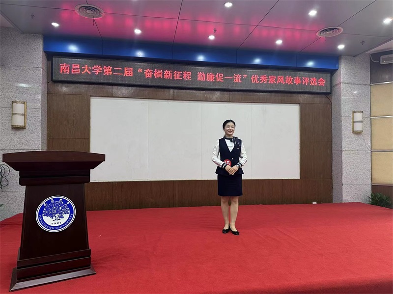 微信图片_20240410083156.jpg