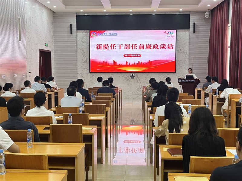 微信图片_20240430164007.jpg