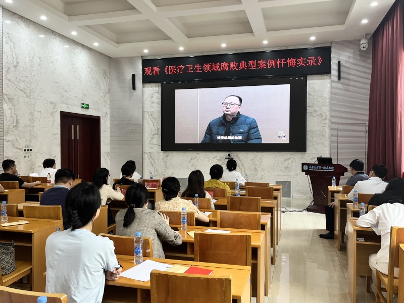 微信图片_20240430162047.jpg