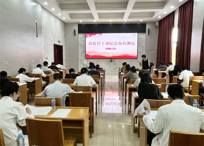 微信图片_20240430160048.jpg