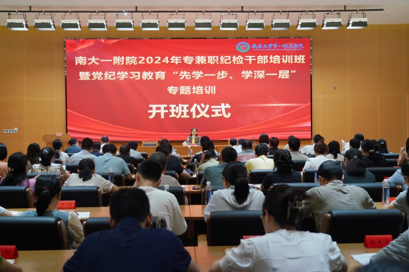 照片2.JPG