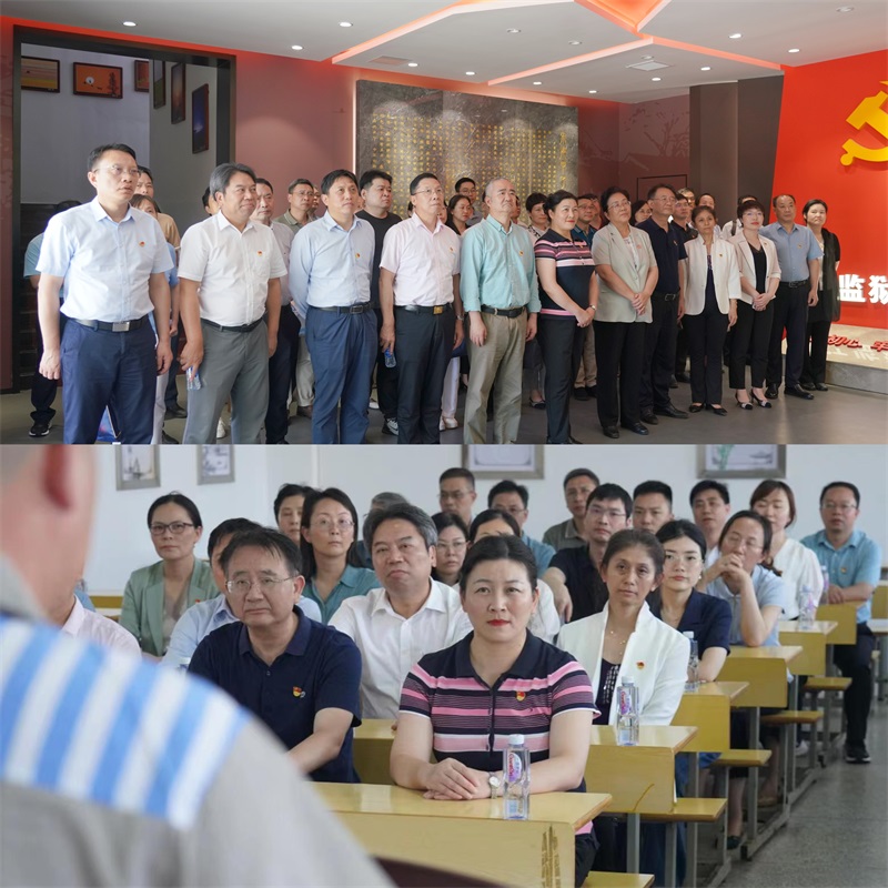 微信图片_20240709111601.jpg