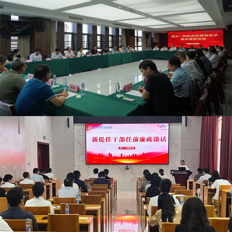 微信图片_20240709111553.jpg