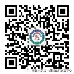 微信图片_20220621223545