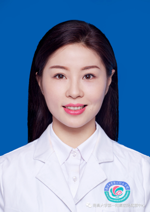 涂轶