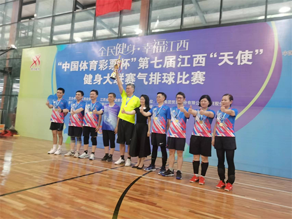 微信图片_20221010153339.png