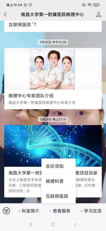 微信图片_20220621225036