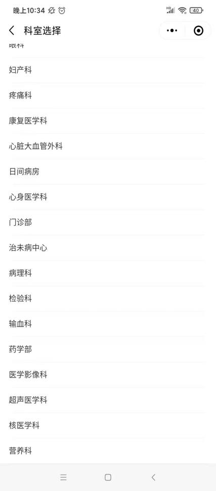 微信图片_20220621225150