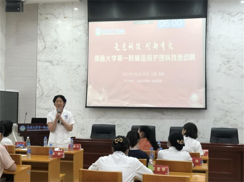 图片19.png