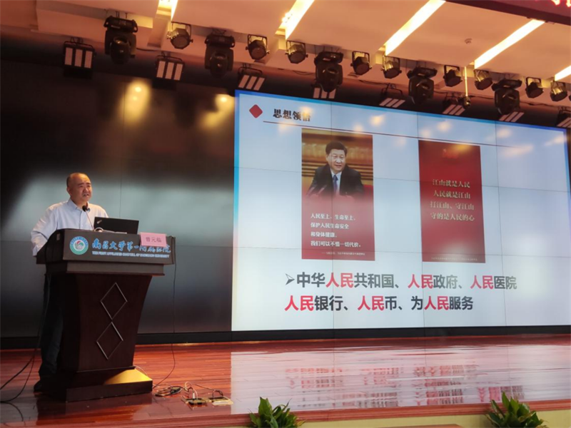 图片24.png
