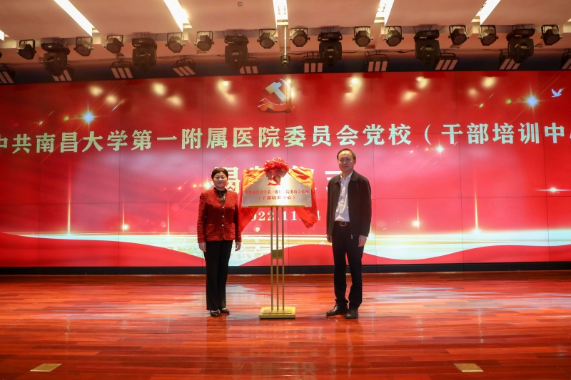 微信图片_20221128155218.jpg