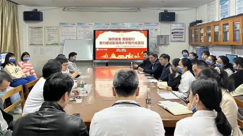 微信图片_20221116090901.jpg