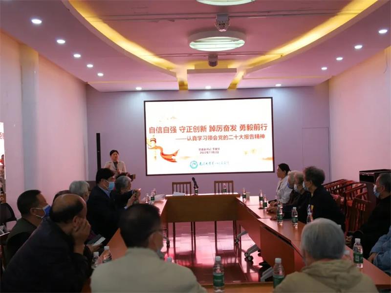 微信图片_20221107095136.jpg