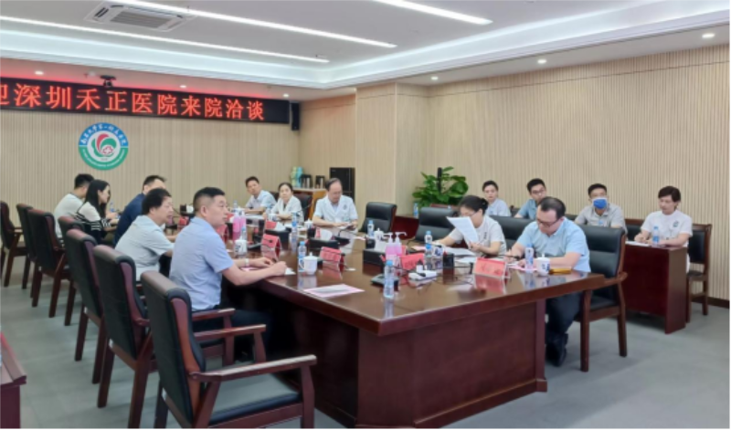 深圳.png