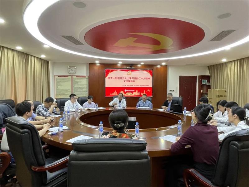 微信图片_20221109091402.jpg