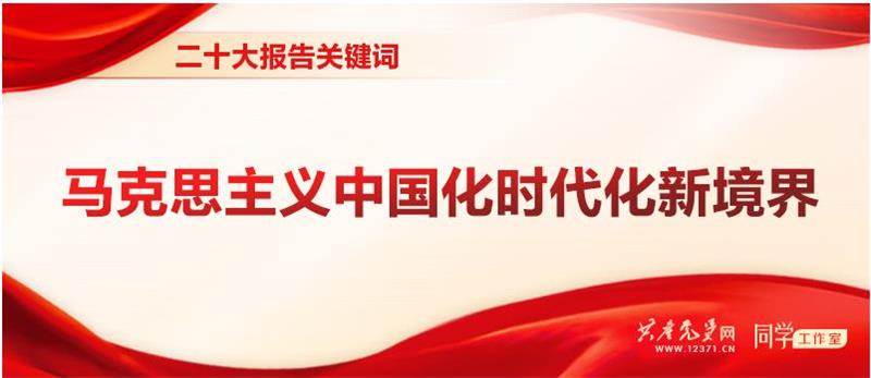 微信图片_20221109104448.jpg