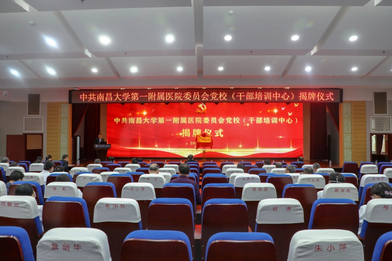 微信图片_20221128155206.jpg