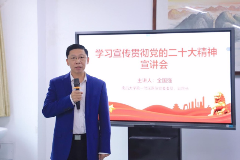 微信图片_20221107140748.png