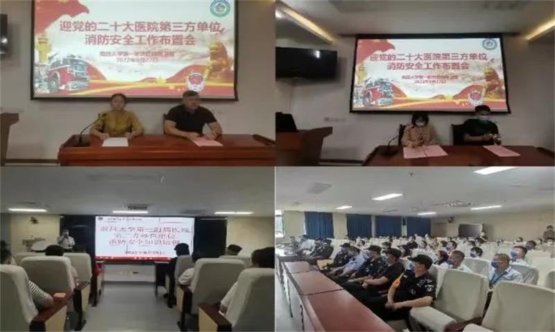 微信图片_20221013101817.jpg