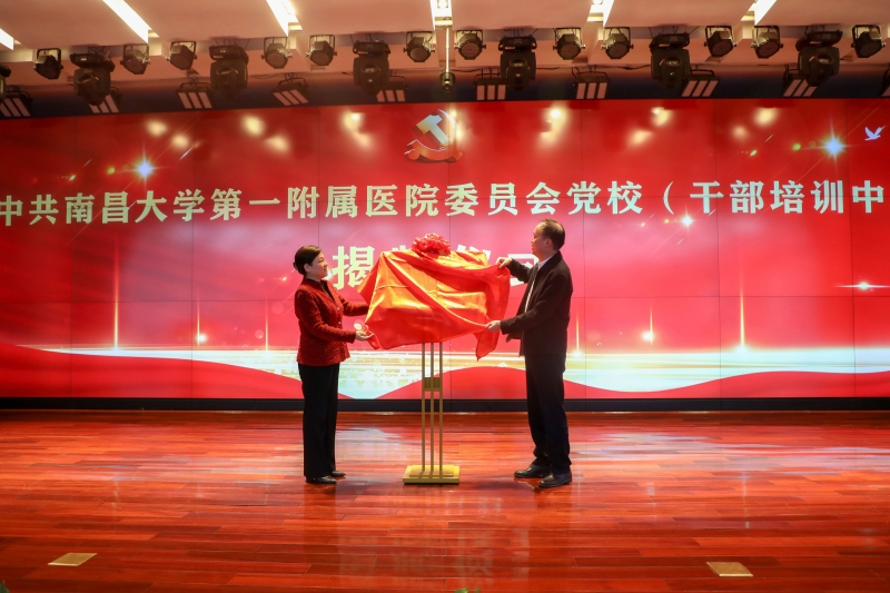 微信图片_20221128155213.jpg